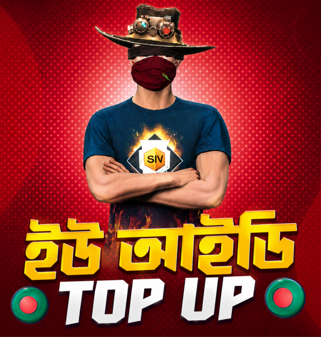 ID CODE TOPUP